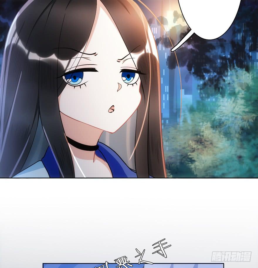 5.碎片能力(1/2)-第8话
