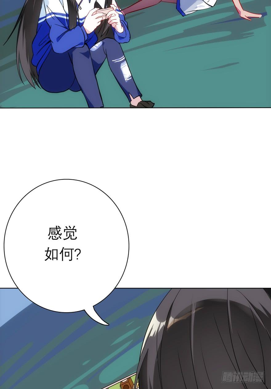 7.庄周梦蝶-第10话