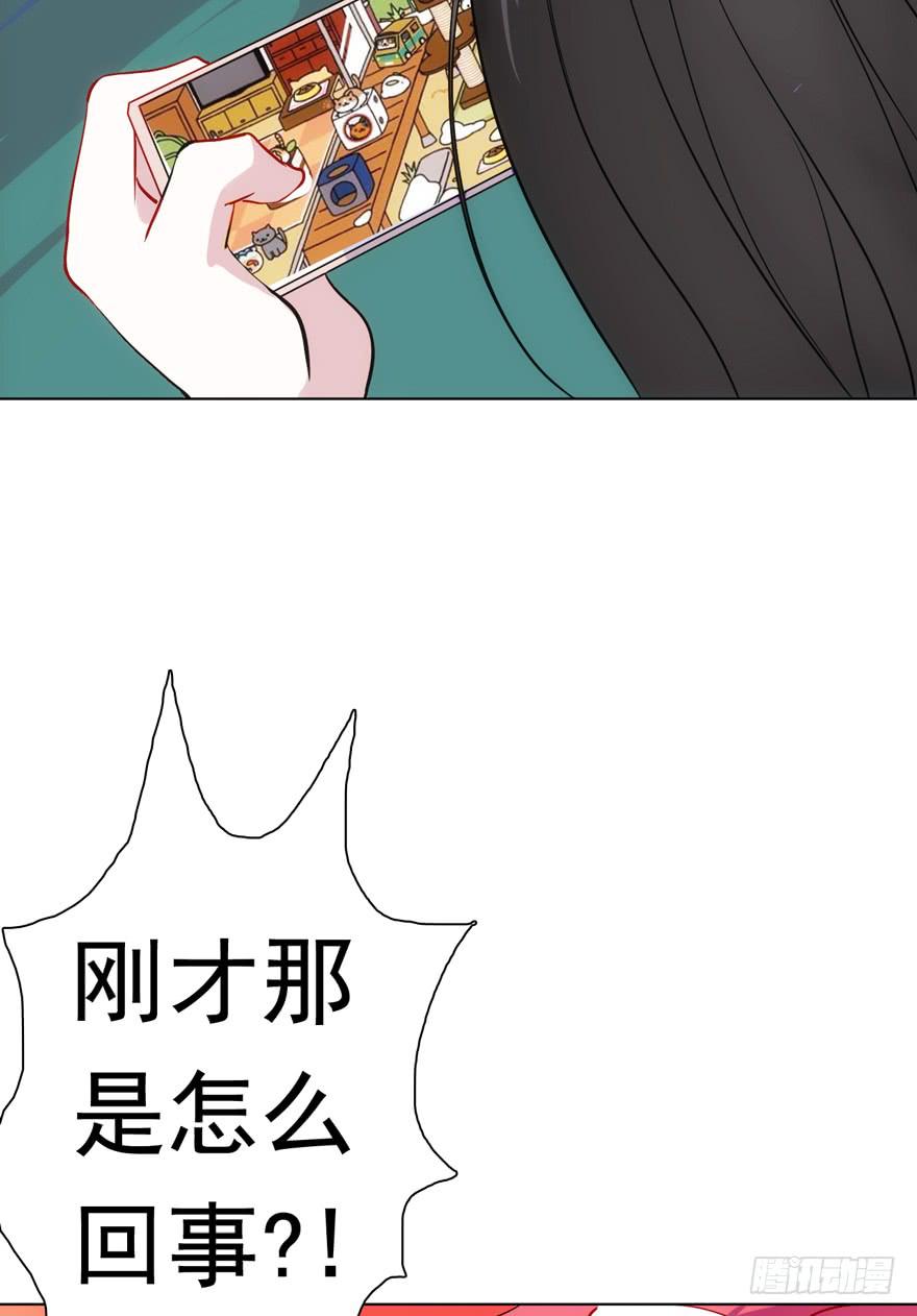 7.庄周梦蝶-第10话
