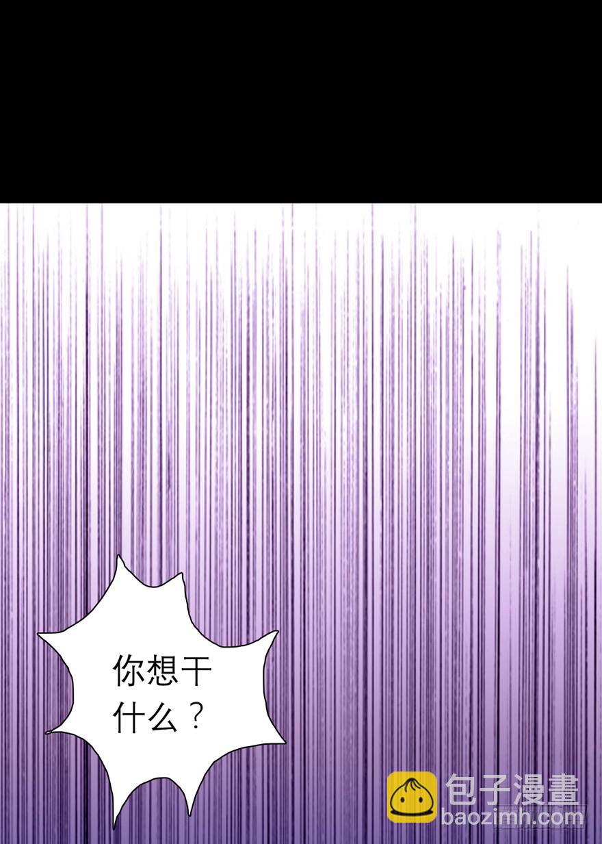 7.庄周梦蝶-第10话