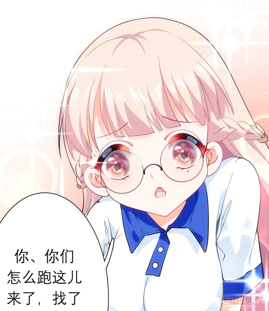 7.庄周梦蝶-第10话