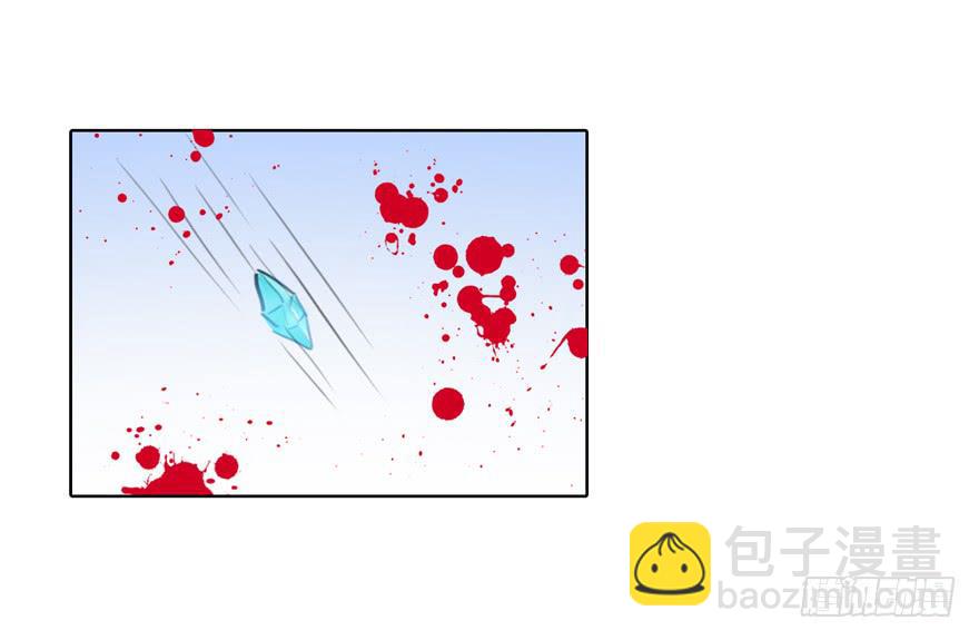 9.失去挚友-第12话