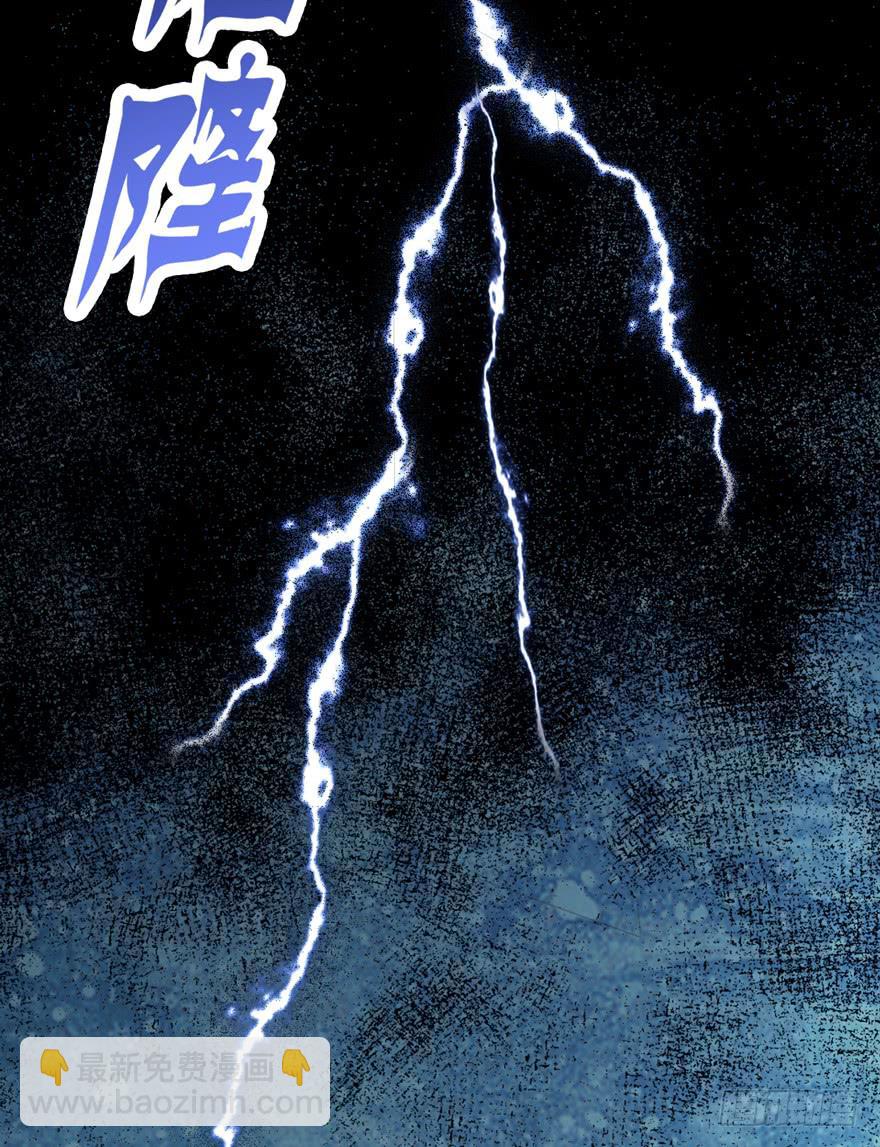 9.失去挚友-第12话
