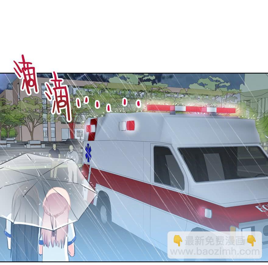9.失去挚友-第12话