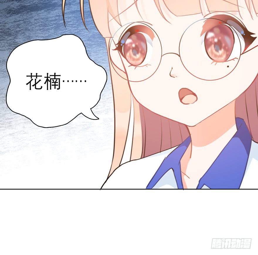9.失去挚友-第12话