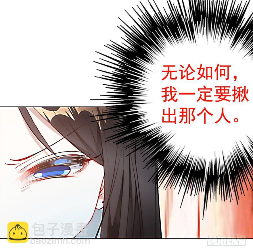 9.失去挚友-第12话
