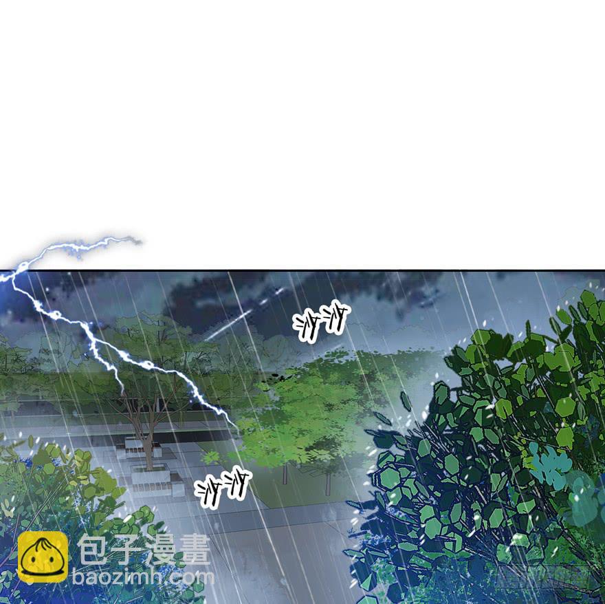 9.失去挚友-第12话