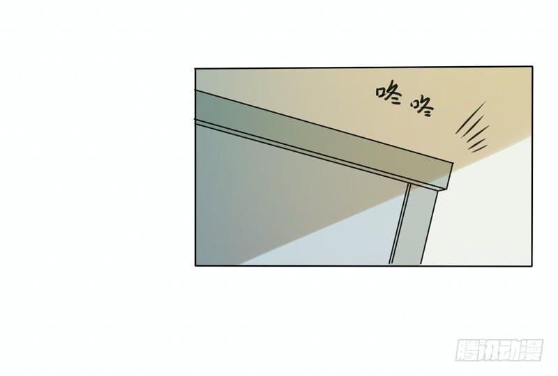 蜜月第一夜-第18话