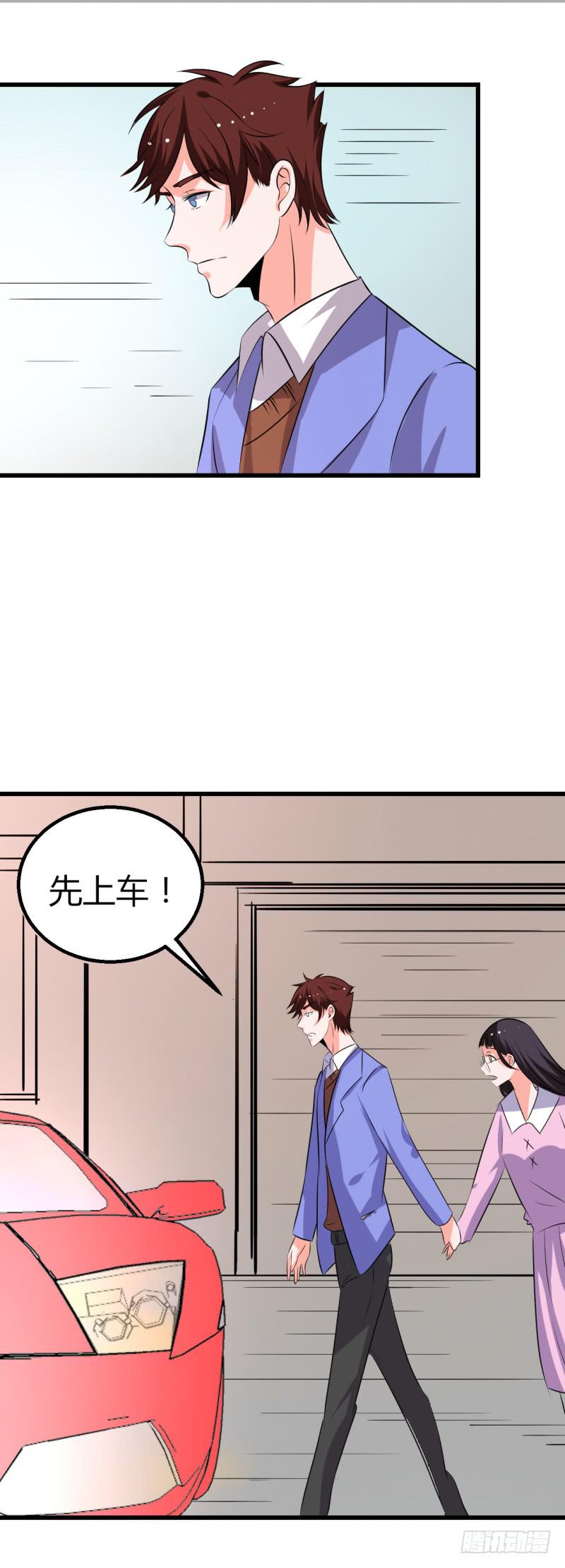 解围-第30话