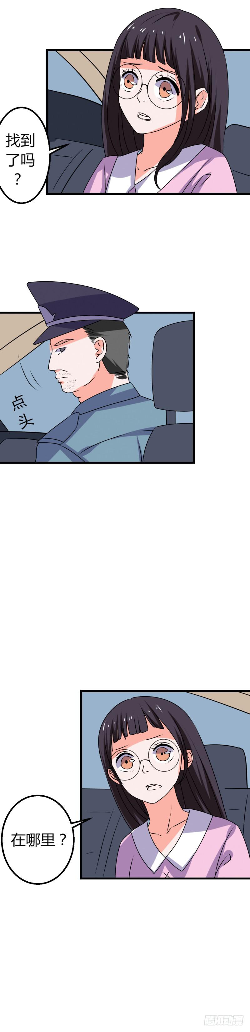 解围-第30话