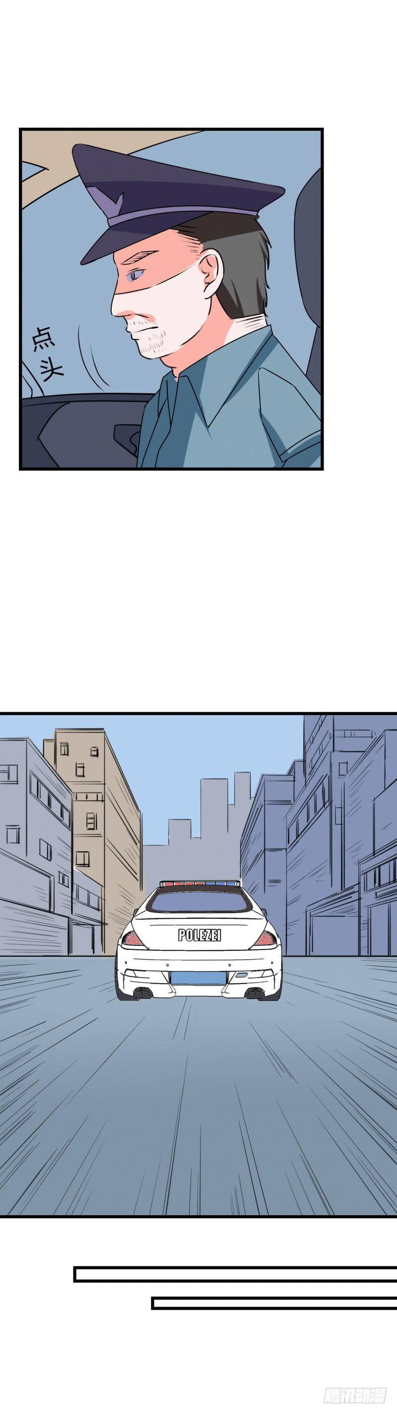 解围-第30话