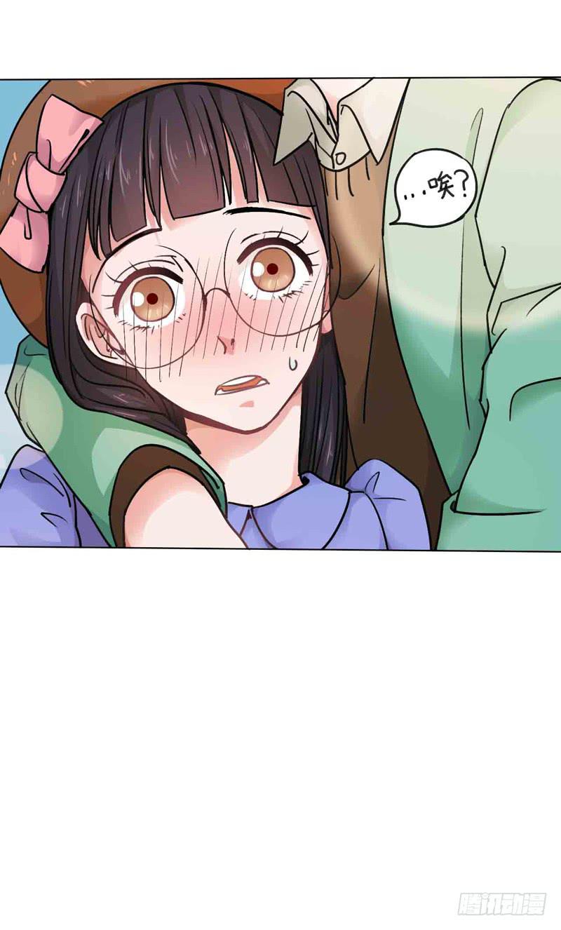 倒霉的同学会-第4话