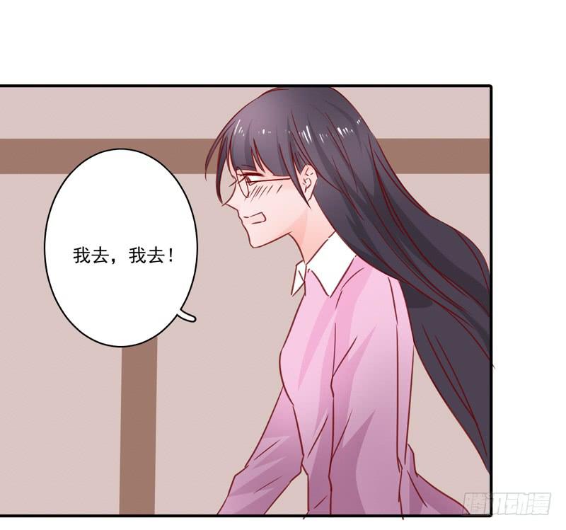是个什么样的人(1/2)-第40话
