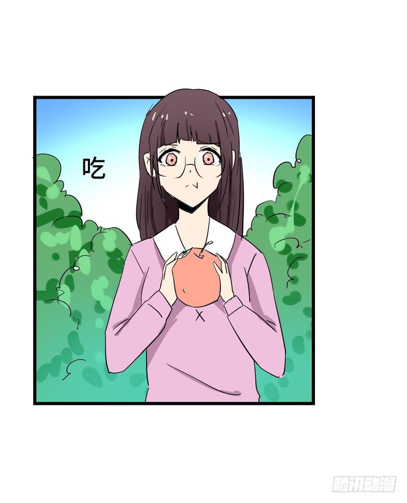是个什么样的人(1/2)-第40话