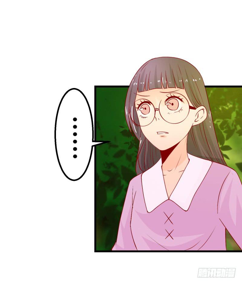 回首往事(1/2)-第42话
