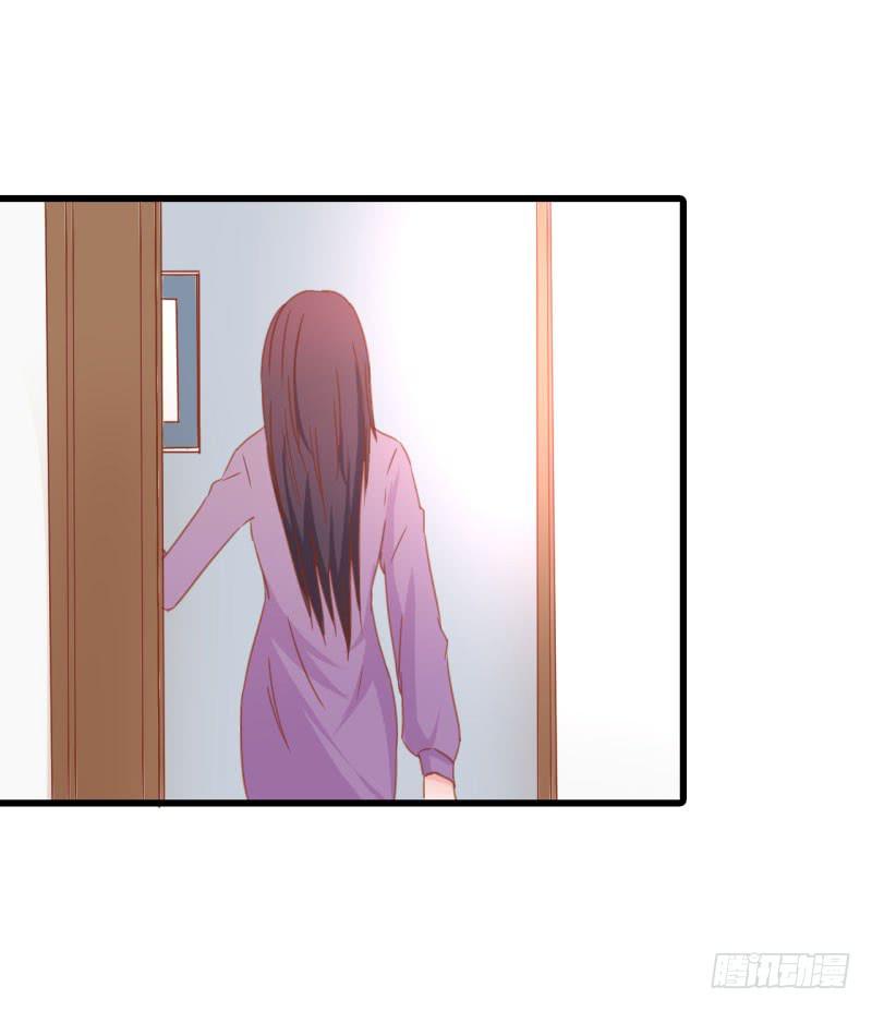 旅行结束(1/2)-第44话