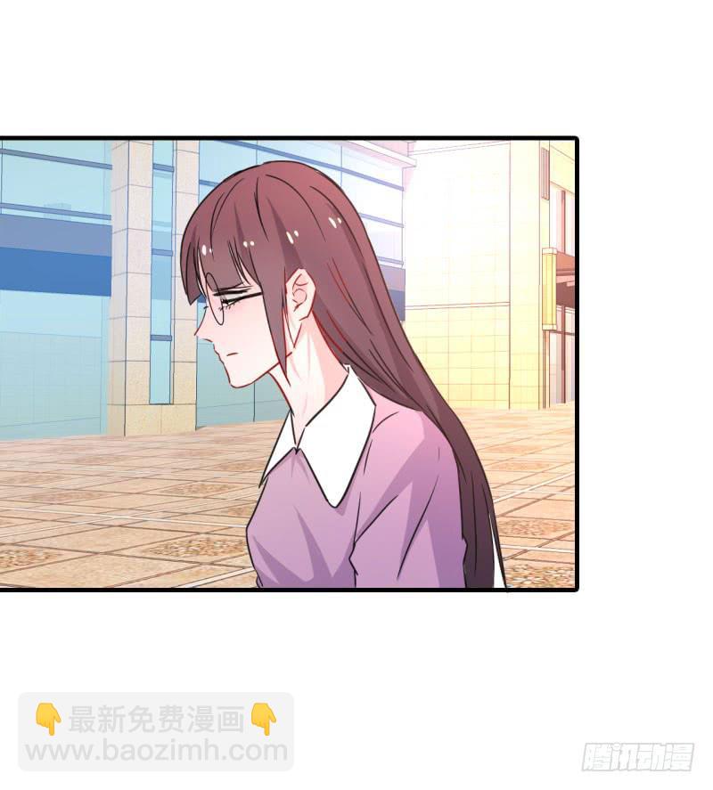 旅行结束(1/2)-第44话