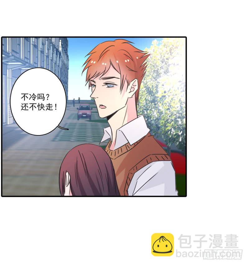 旅行结束(1/2)-第44话