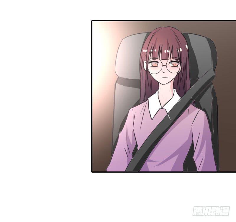 旅行结束(1/2)-第44话