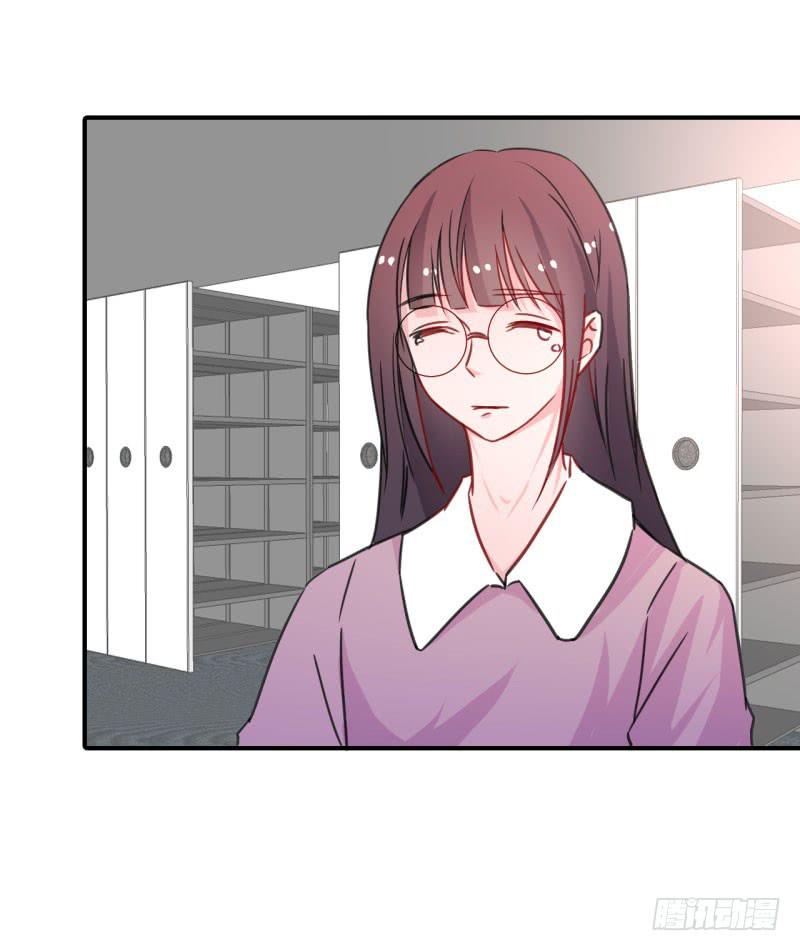 旅行结束(1/2)-第44话