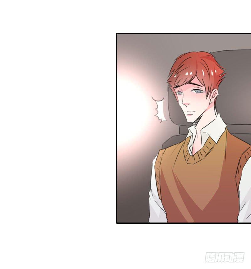 他的朋友(1/3)-第46话