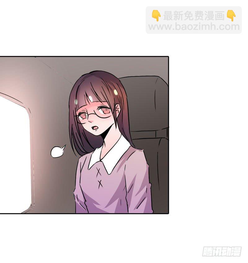 他的朋友(1/3)-第46话