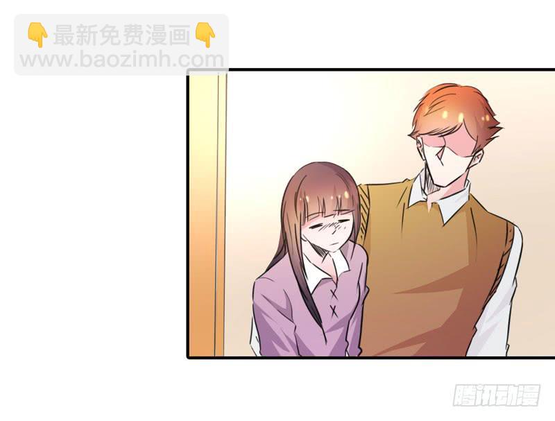 酒后真言(1/2)-第48话