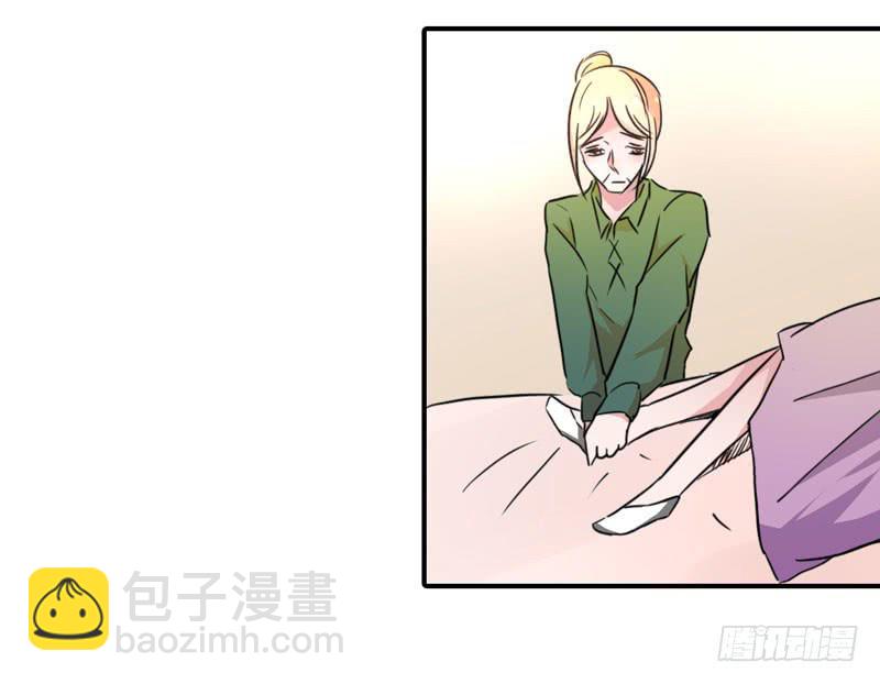 酒后真言(1/2)-第48话