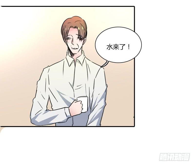 酒后真言(1/2)-第48话