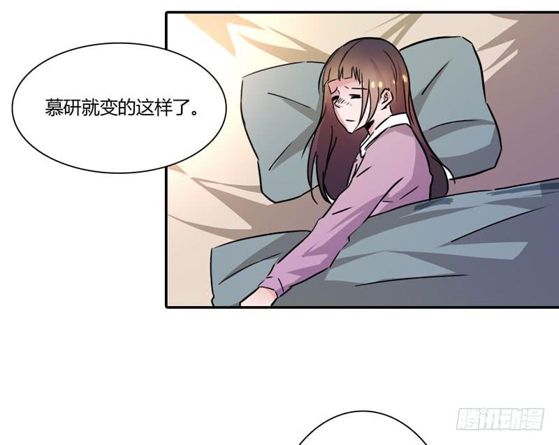 酒后真言(1/2)-第48话