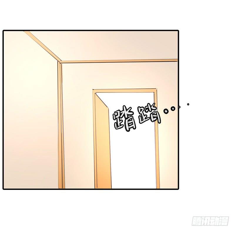 酒后真言(1/2)-第48话