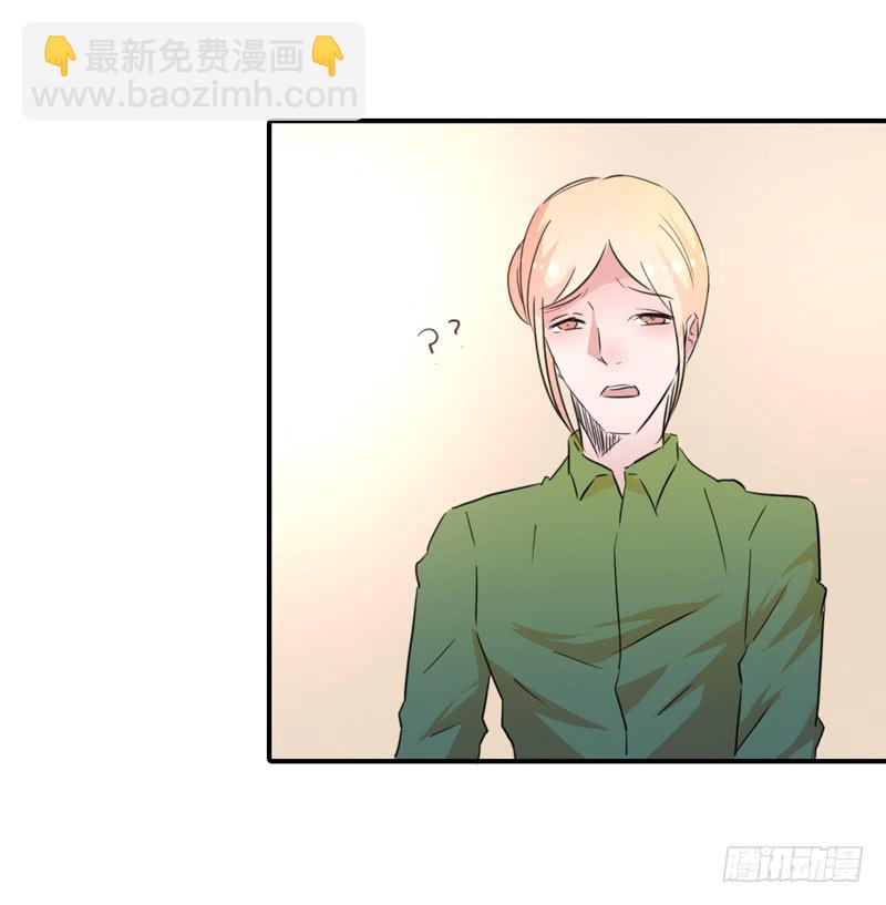 酒后真言(1/2)-第48话