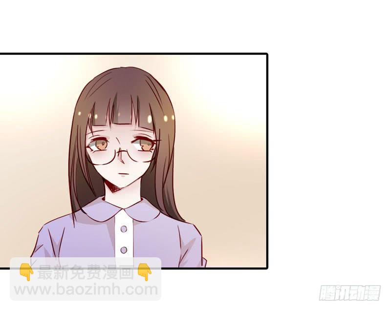 劝离婚的大舅哥(1/2)-第50话