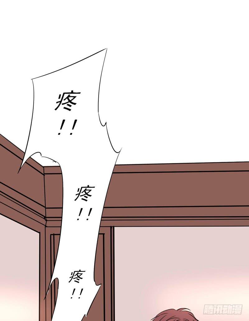男人的聚会-第6话