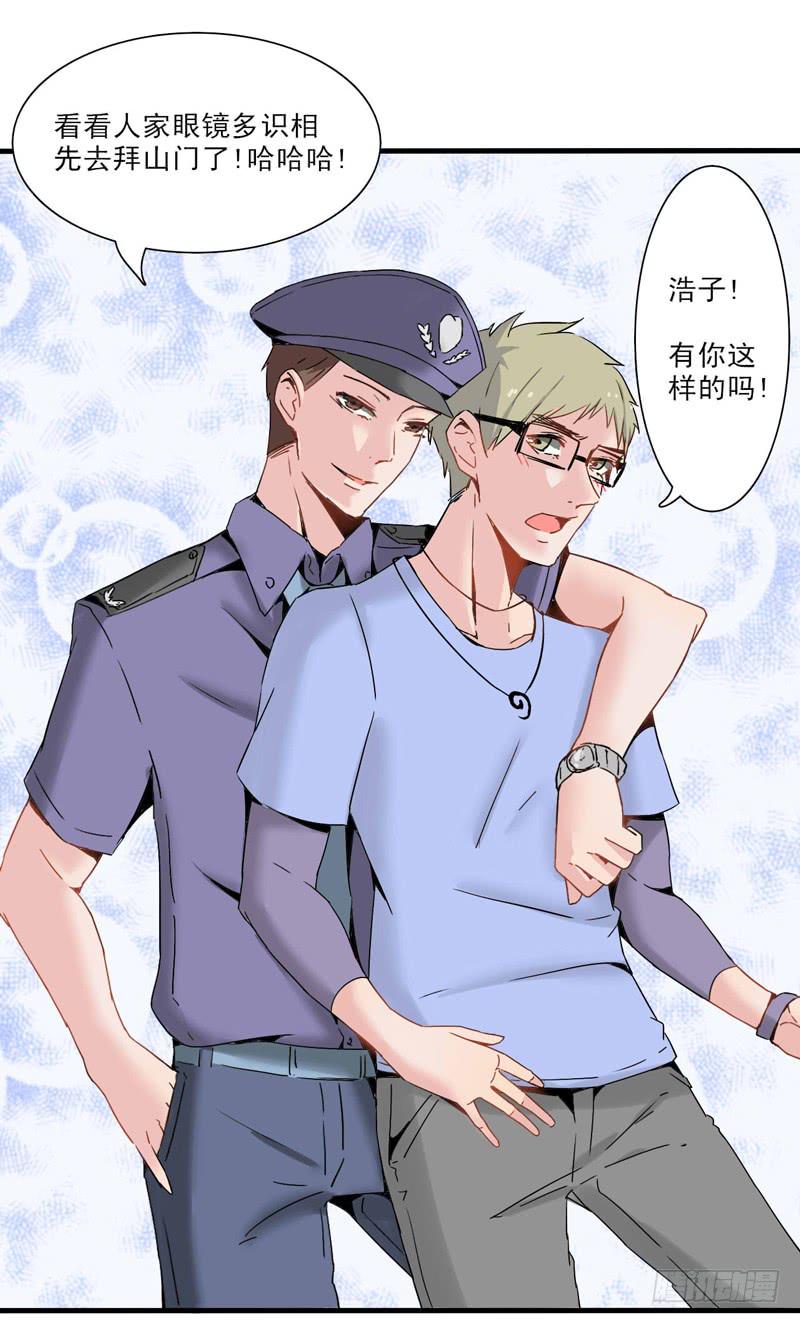 男人的聚会-第6话