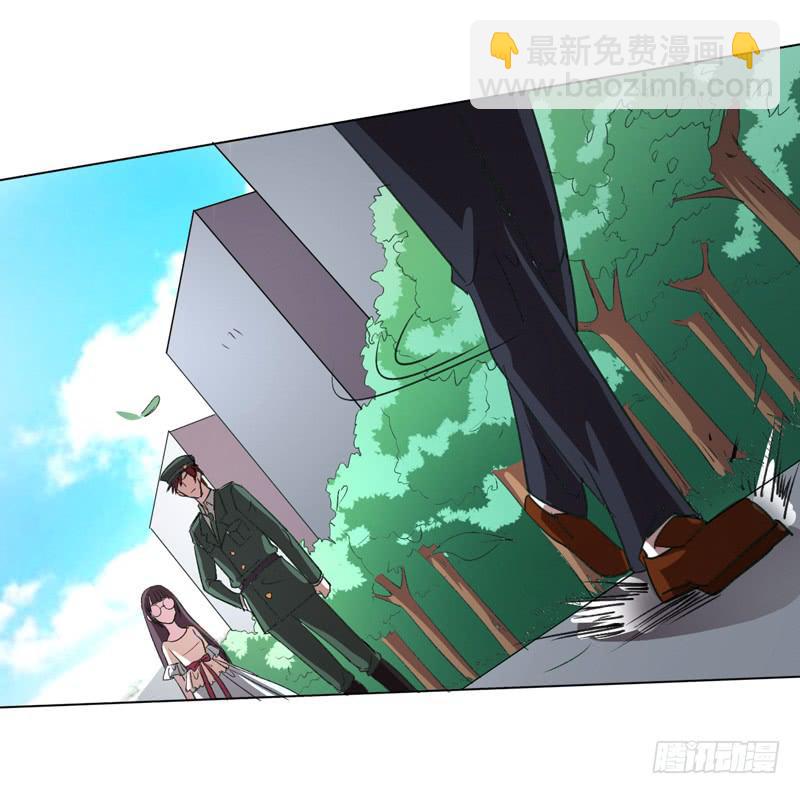 领证风波？！-第10话