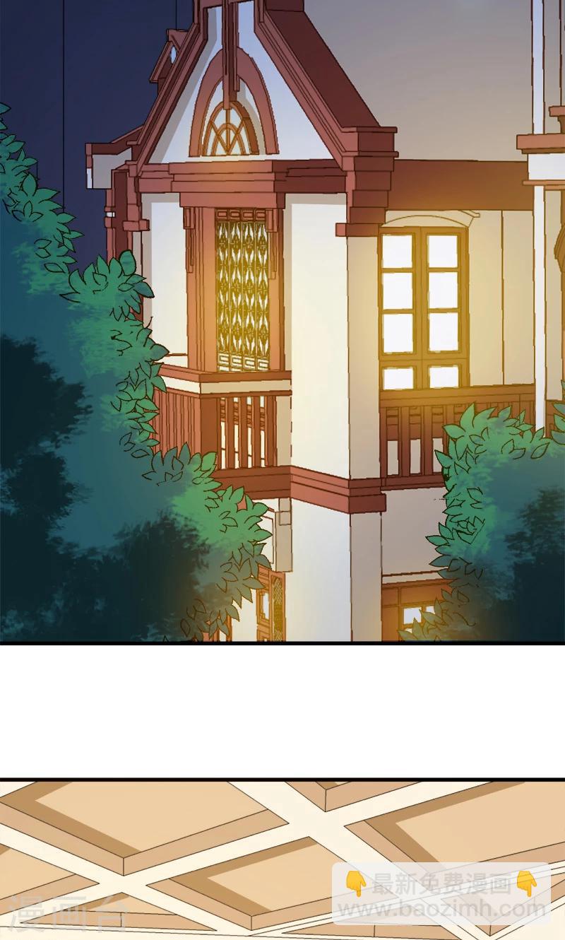 第105话 傲娇探病法-第106话