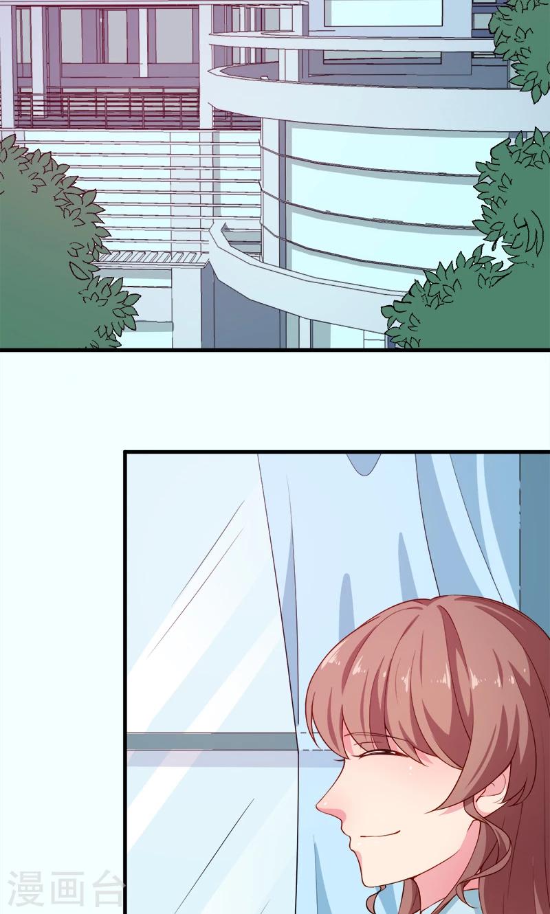 第105话 傲娇探病法-第106话