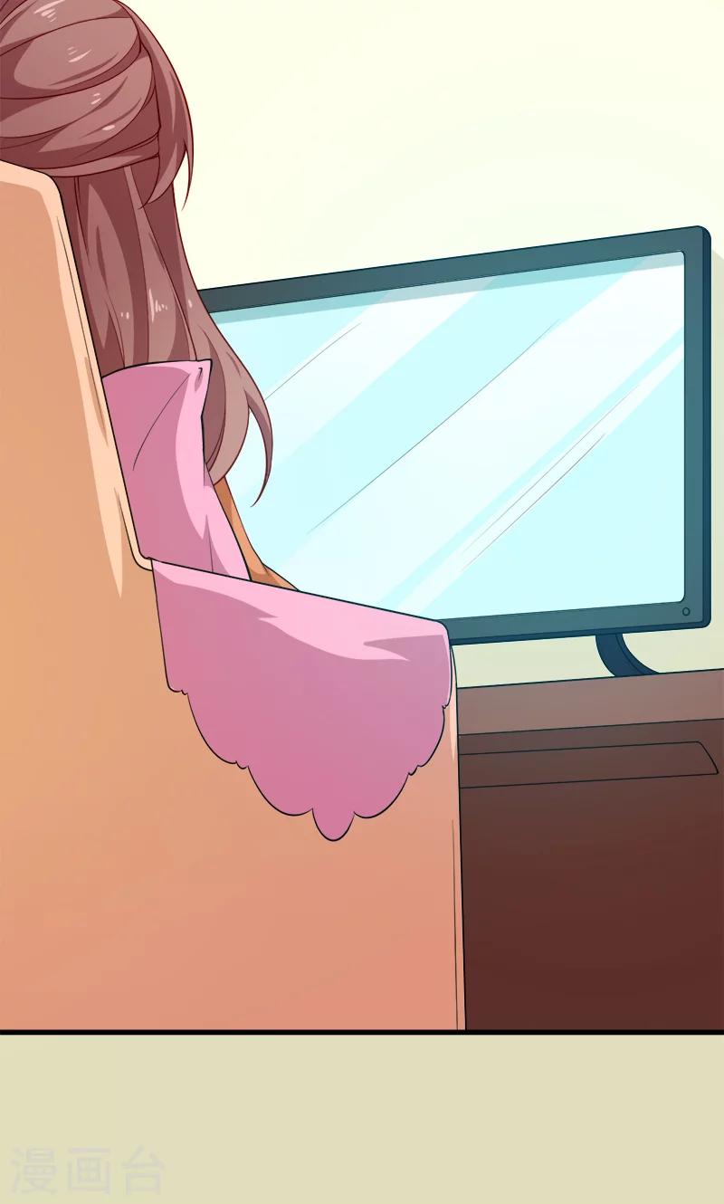 第109话 危机-第110话