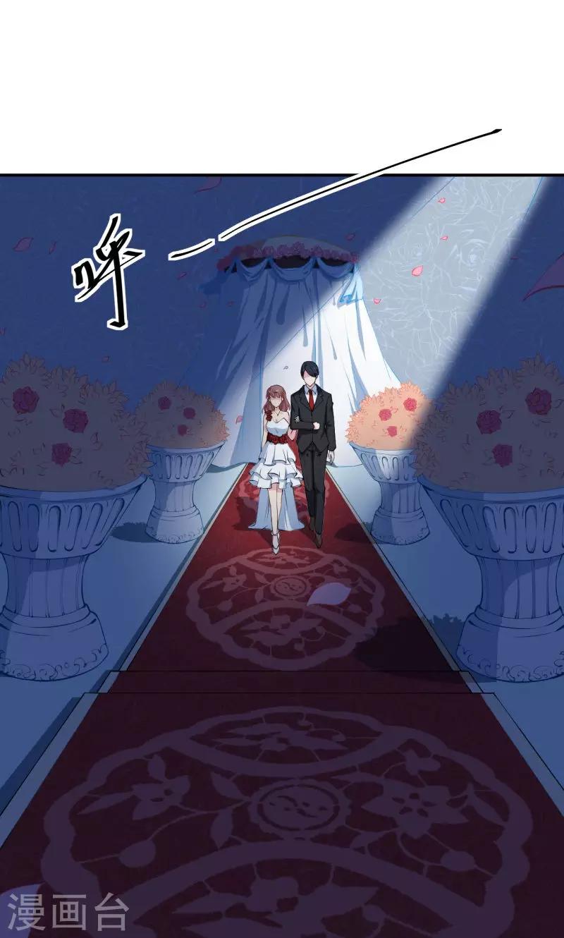 第21话 这种事不要有第二次-第22话