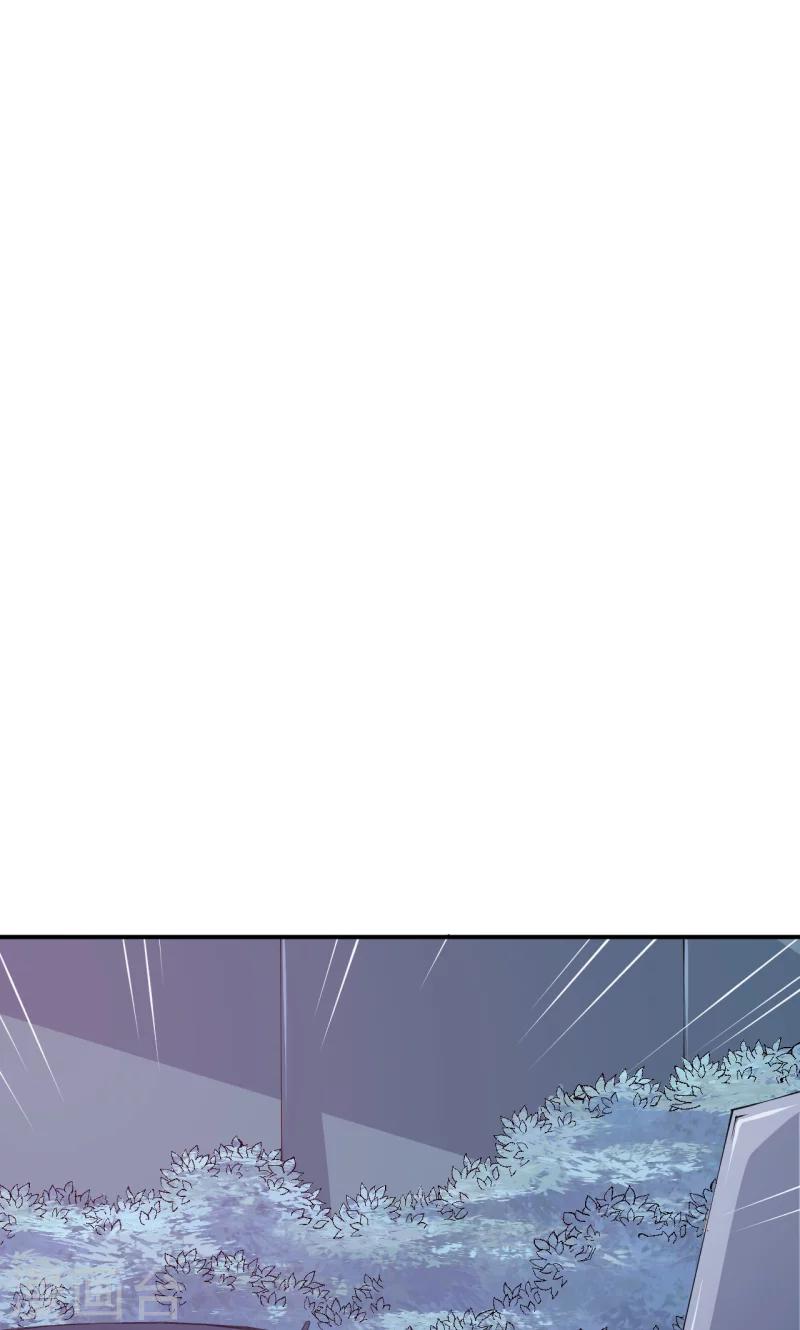 第33话 别人家的孩子-第34话
