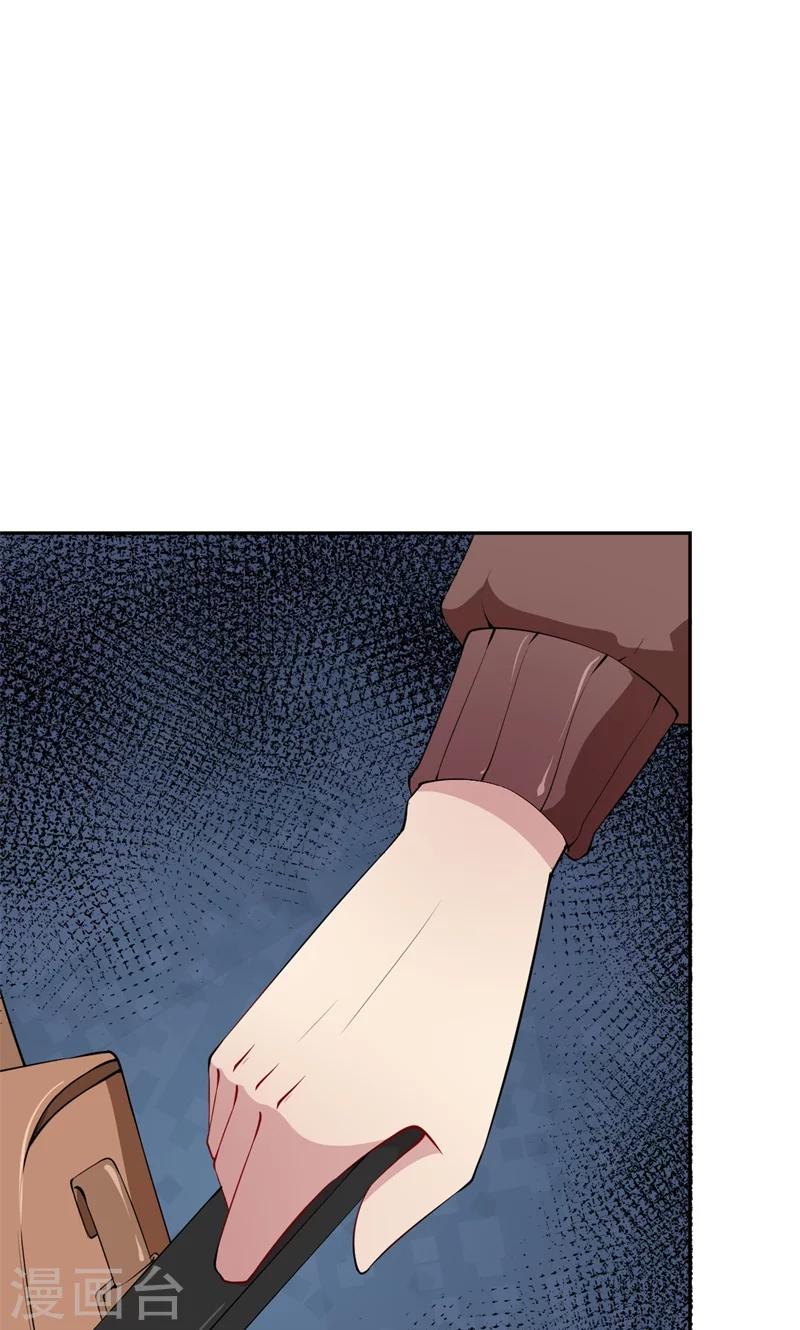 第39话 言欢不见了？！-第40话
