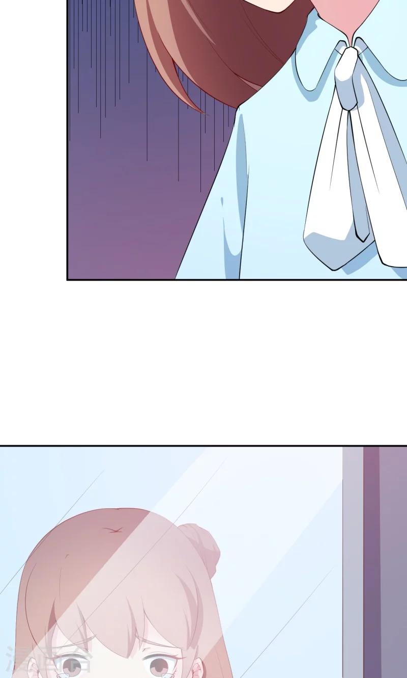 第39话 言欢不见了？！-第40话