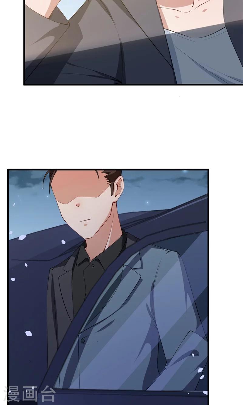 第45话 强颜欢笑-第46话