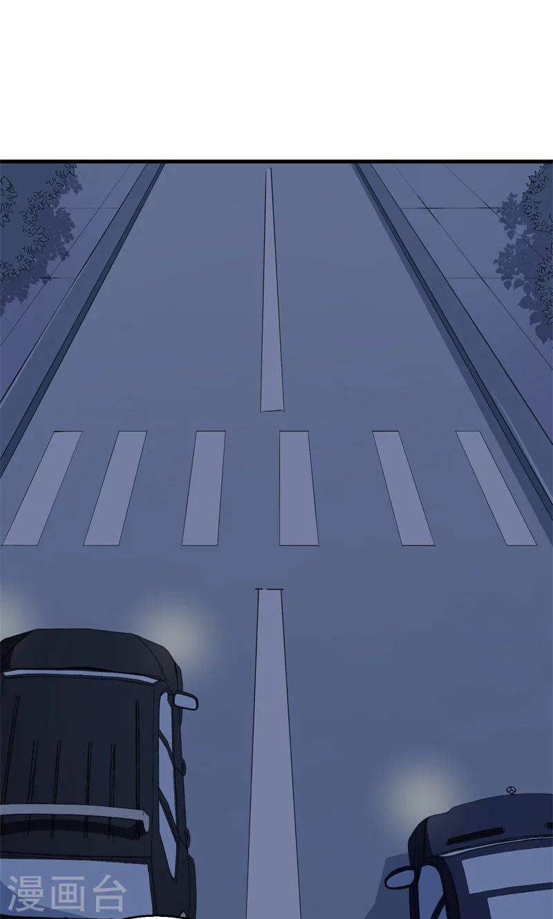 第45话 强颜欢笑-第46话