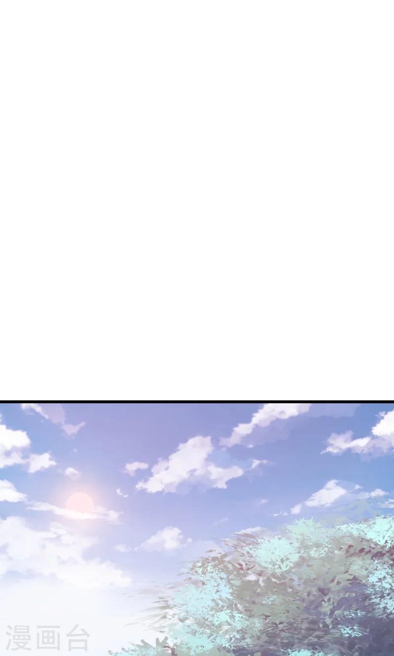 第47话 决定你命运的人-第48话