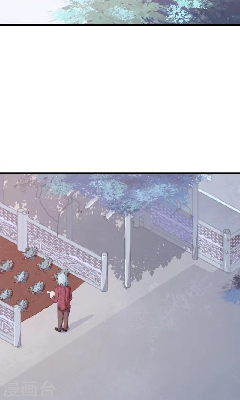 第47话 决定你命运的人-第48话