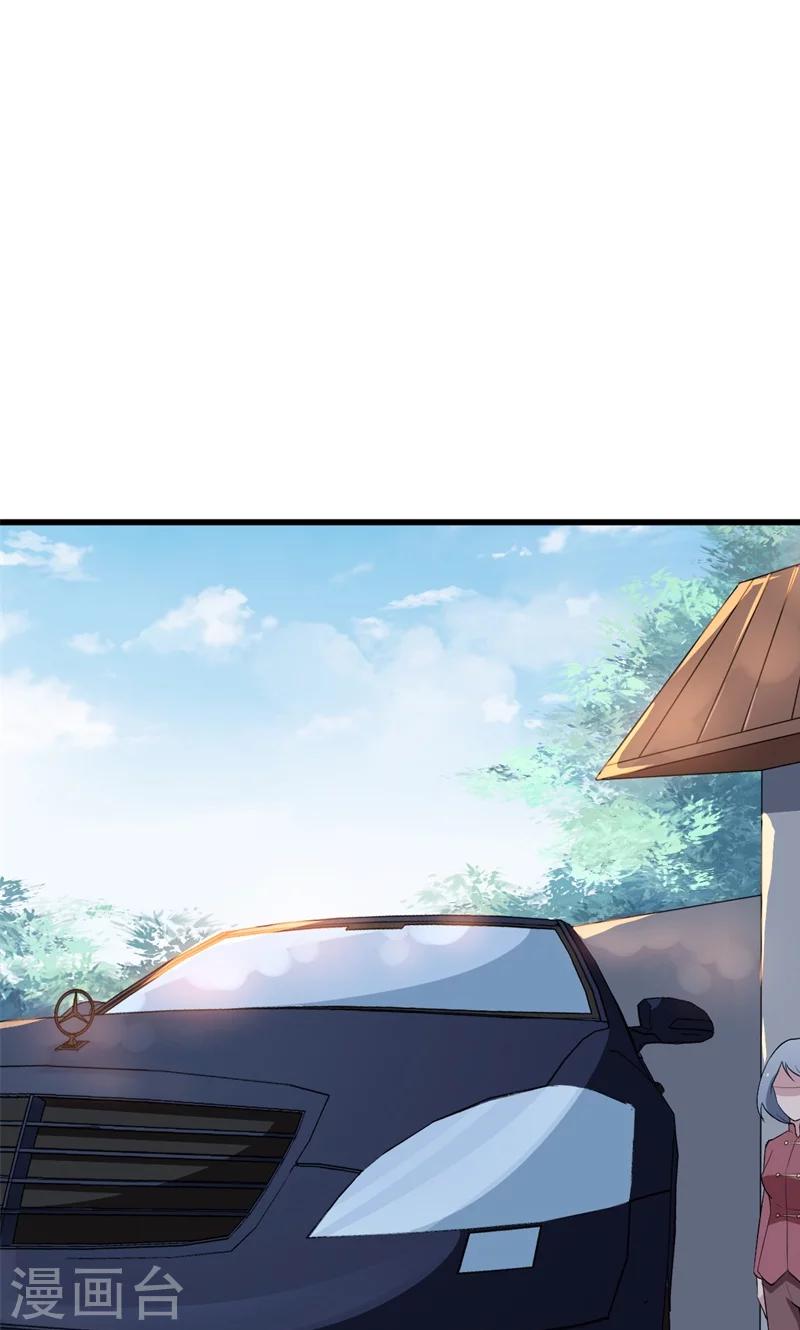 第49话 扫墓-第50话