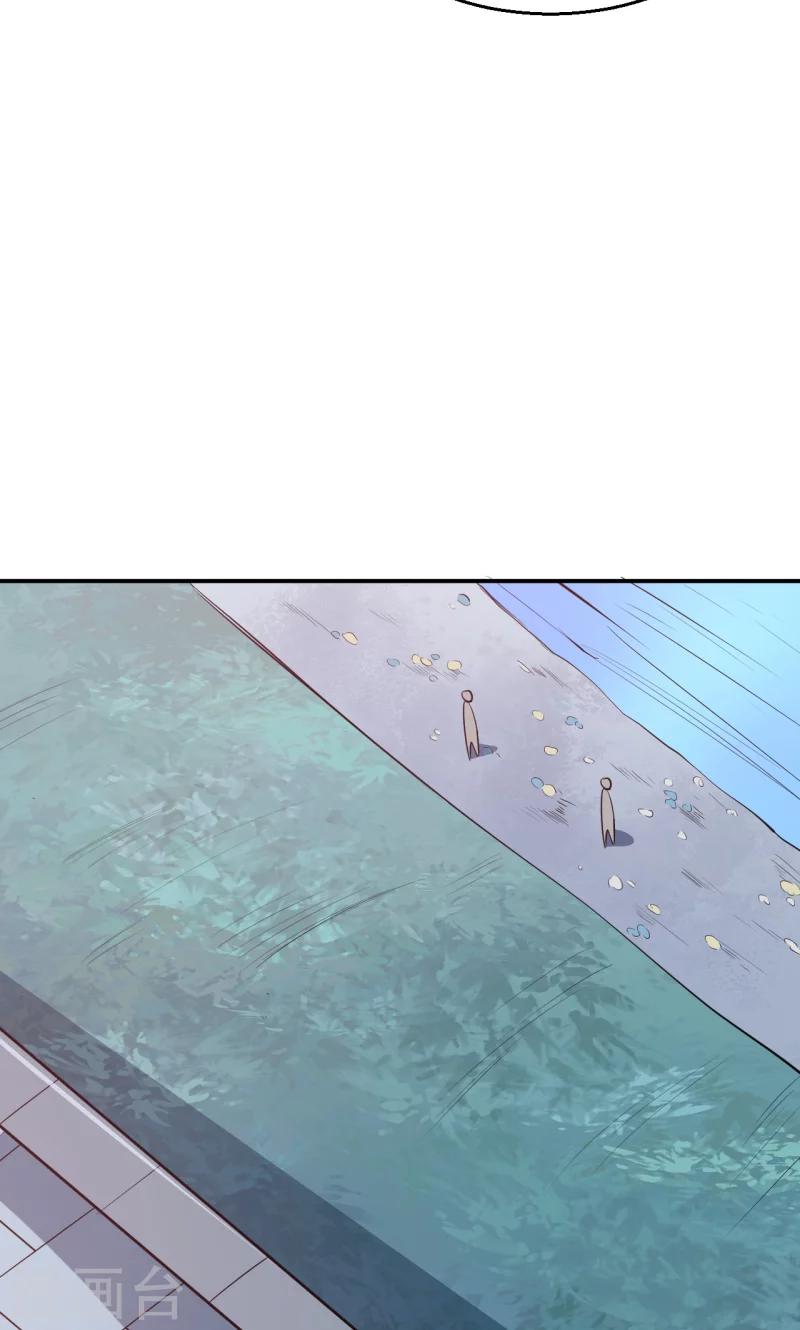 第59话 危机-第60话