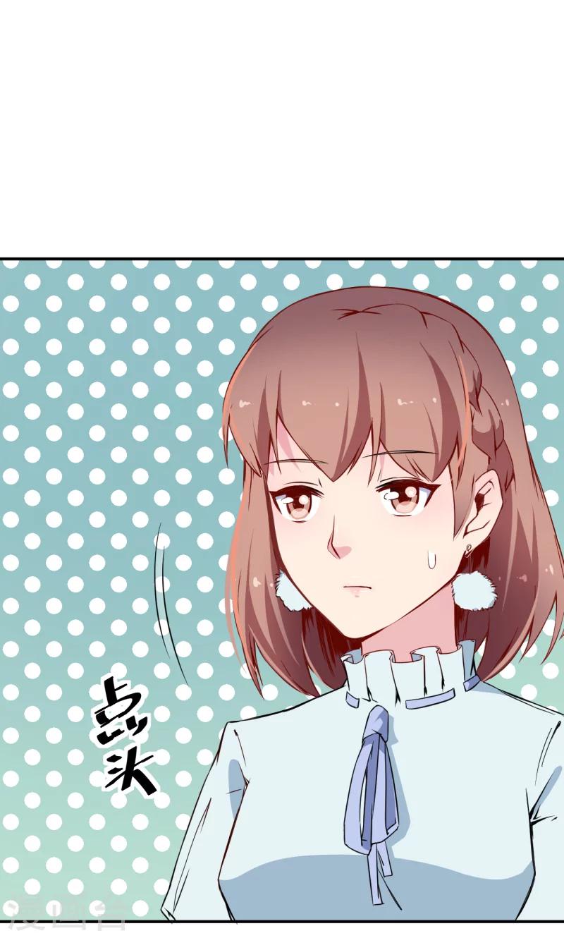 第63话 留学-第64话